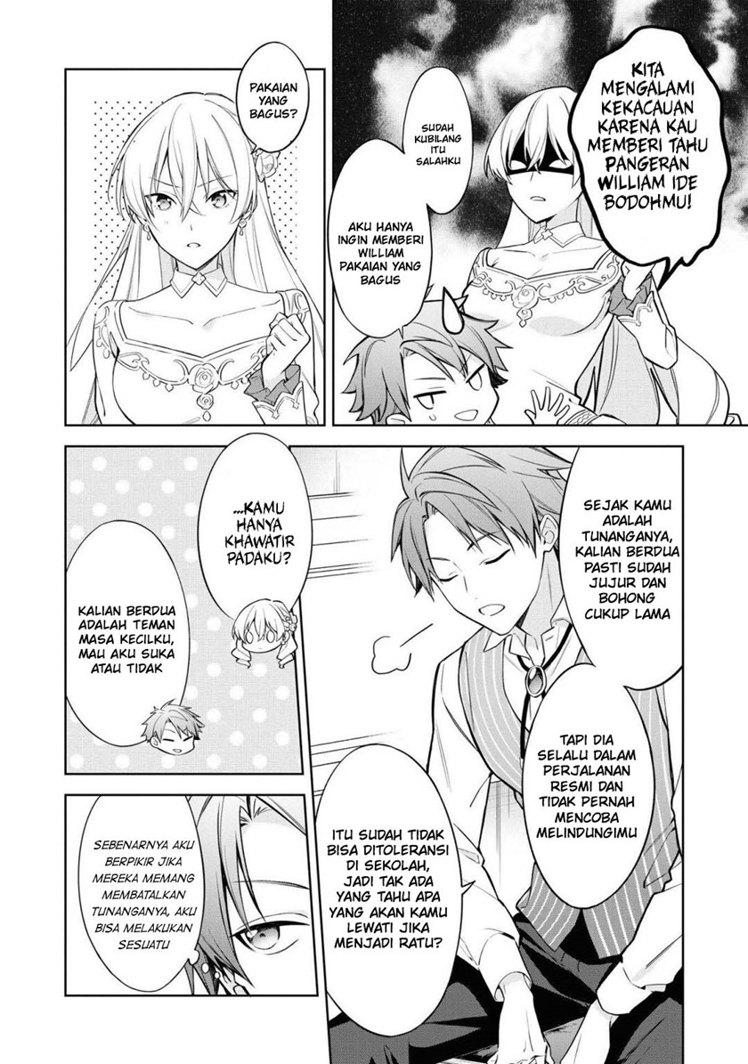 Though I May Be a Villainess, I’ll Show You I Can Obtain Happiness! Chapter 23 Bahasa Indonesia